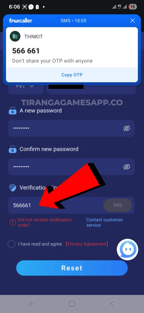 tiranga-game-password-forgot-verification