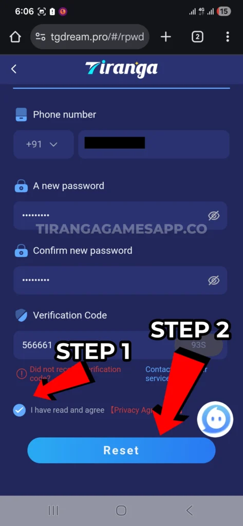 tiranga-game-password-reset-successful
